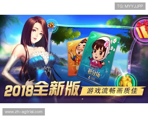 在正规真人赌城玩游戏的注意事项，帮助玩家规避风险，保障资金安全与游戏体验