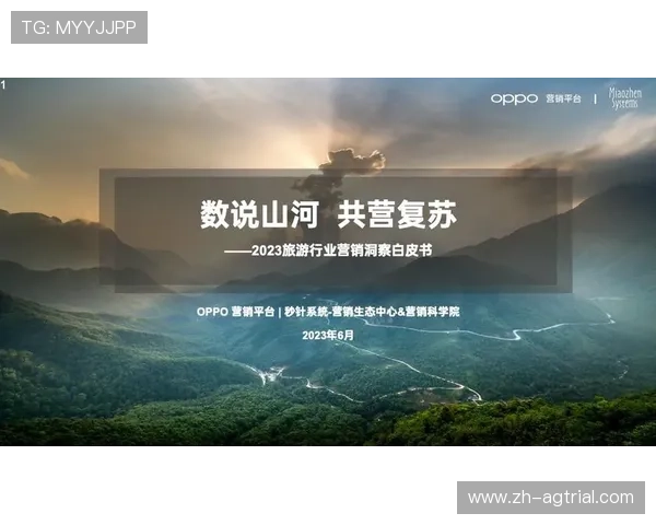 天博真人app游戏安全保障措施，保障玩家账号信息与资金安全