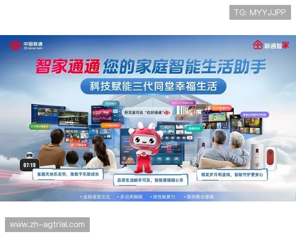 探索AG恒丰视讯厅丰富的游戏类型与多样化的娱乐模式，满足不同玩家需求