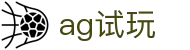 ag试玩 - (中国)成都市ag试玩发展股份有限公司欢迎您